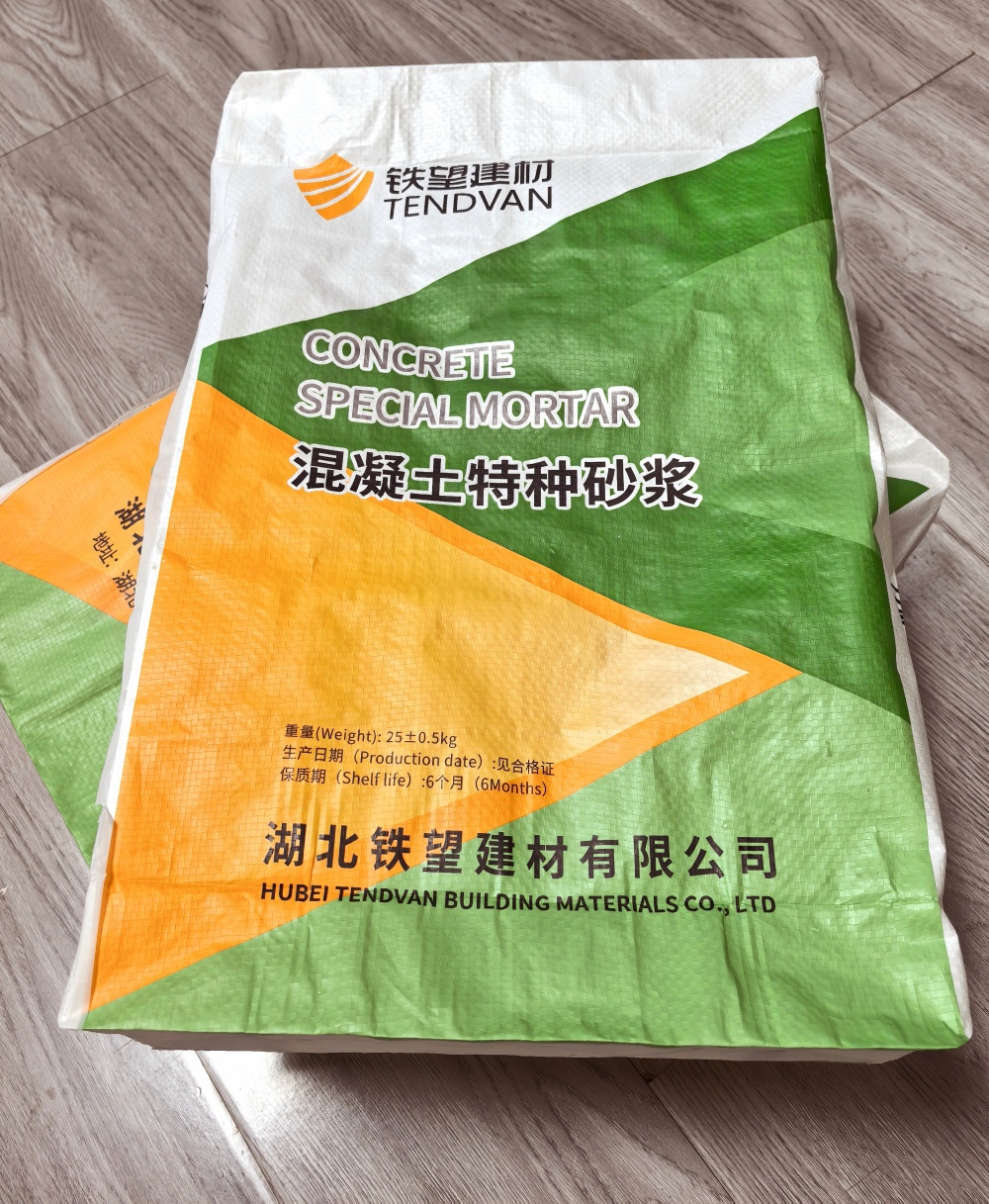 淮阴薄层快速修补料