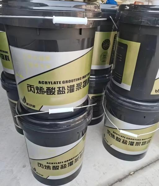 淮阴丙烯酸盐灌浆料